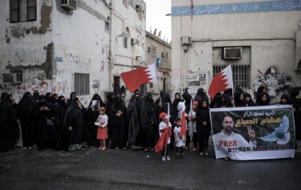 BAHRAIN-POLITICS-UNREST-DEMO