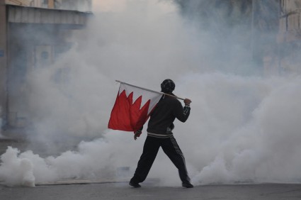 bahrainrevolution